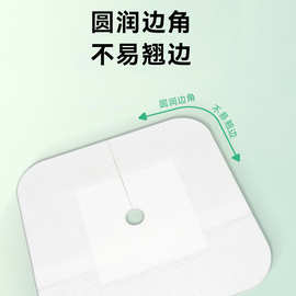妥能医用引流管无菌敷贴带孔导管贴腹透胆管肾穿刺造瘘尿管固定