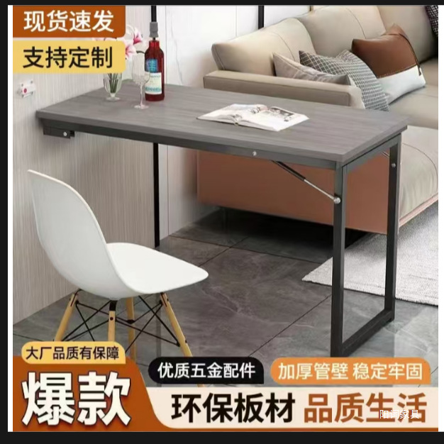 Madera sólida plegable pared simple mesa de bar contra la pared mesa plegable mesa de comedor colgada pared mesa de computadora pequeña mesa