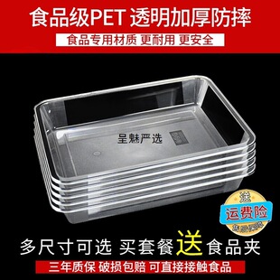 �бP͸�������u��ʳƷ���Ϸ��P�P�Ӂ���������չʾ�P�P�L������ʳ