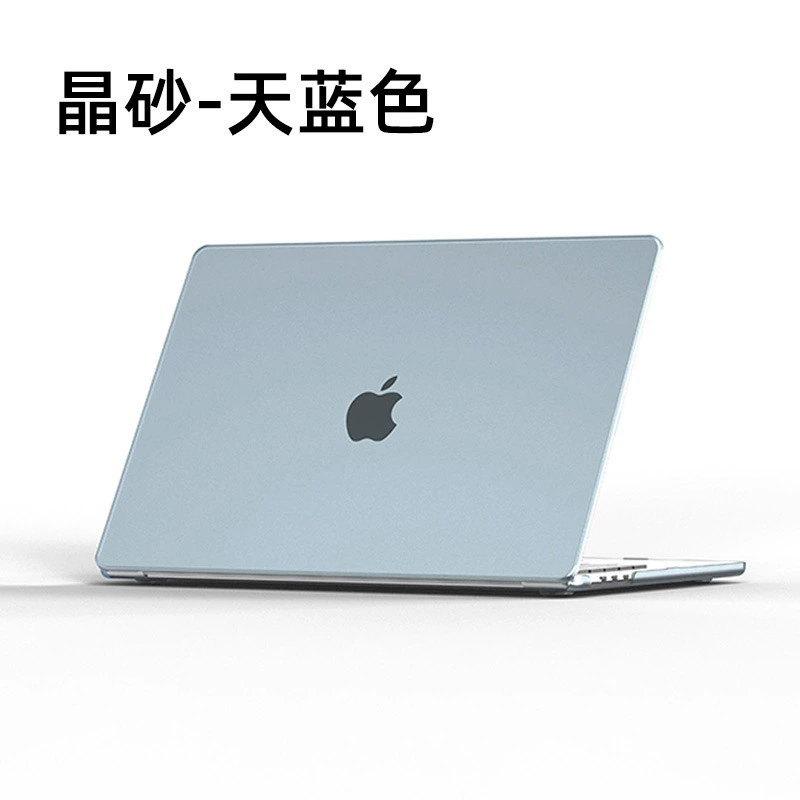 Mac, apple, compatible protective case, laptop