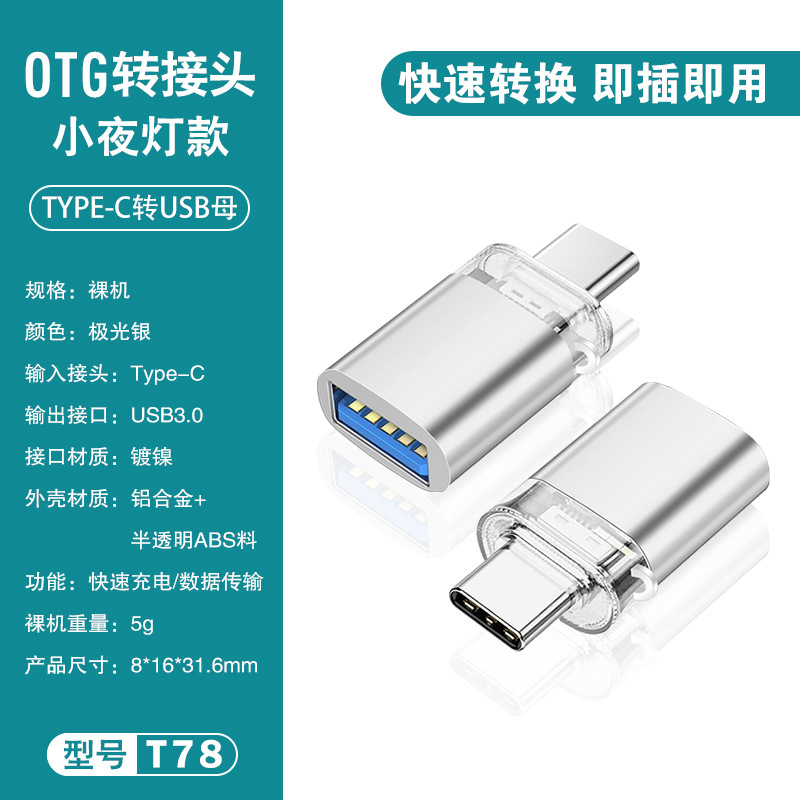 Adaptador otg typec a convertidor USB 3.0 adaptador de teléfono móvil para extensor de convertidor de Huawei Xiaomi