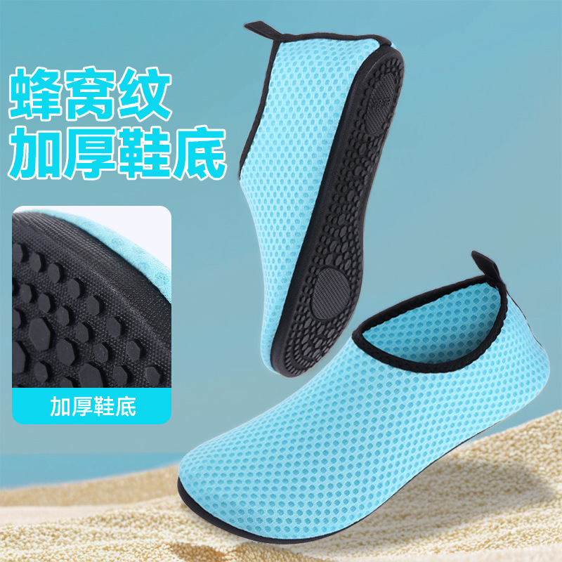 Outdoor Quick-Drying River Tracing Shoes for Men and Women, Breathable Non-Slip Beach Swimming and Snorkeling Shoes, Seaside Rafting Water Socks, Soft Shoes