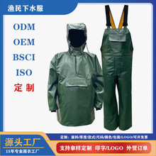 �羳��~����ˮѝ�����������b�������ѝ���˷�ˮ�_�V�����O��