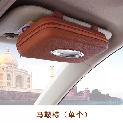 Car tissue box/set Tissue Box, Creative Hanging - simple-style-saddle-brown