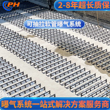 �ɳ���ܛ���ؚ�ϵ�y������ˮ���I�Uˮ�ؚ�ܛ�ܿ�׃���ھ����Q����