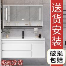卫生间简约轻奢智能浴室柜组合一体盆陶瓷洗手盆洗脸池洗漱台盆柜