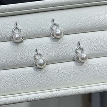 ��Ȼ��ˮ�����ձ�aokya7-8mm���y���J�������r�б���ֱ�����l