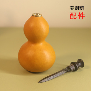 �����b�߄����ƺ��J�������diy�����B��������ֹ������Ɖ�����
