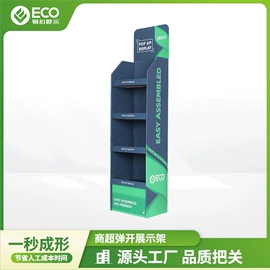 展示架;创意礼品包装;展示柜