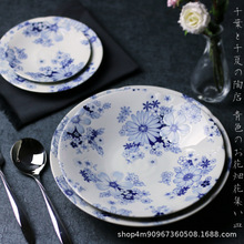 批發日本進口美濃燒湯碗有古窯陶瓷美學盤子碗套裝圓形創意沙拉盤