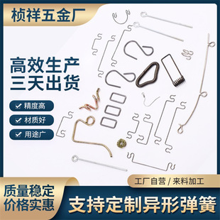 ���P��ۏ����پ�����䓽z�ۏ������F�z�ӹ��ۏ����Ύ��h���ɏ���