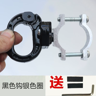 Other Electric Vehicle Accessories Middle Rod, Universal Installation - heihei-silver-circle-free-tools