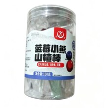 �A��100g�{ݮС��ɽ髰������ζ�����Ӄ�ͯ�ЋDͯ��ζ����ʳ���l