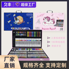 180PCS厂家供应画笔套装儿童水彩笔蜡笔彩铅丙烯笔马克笔涂鸦颜料