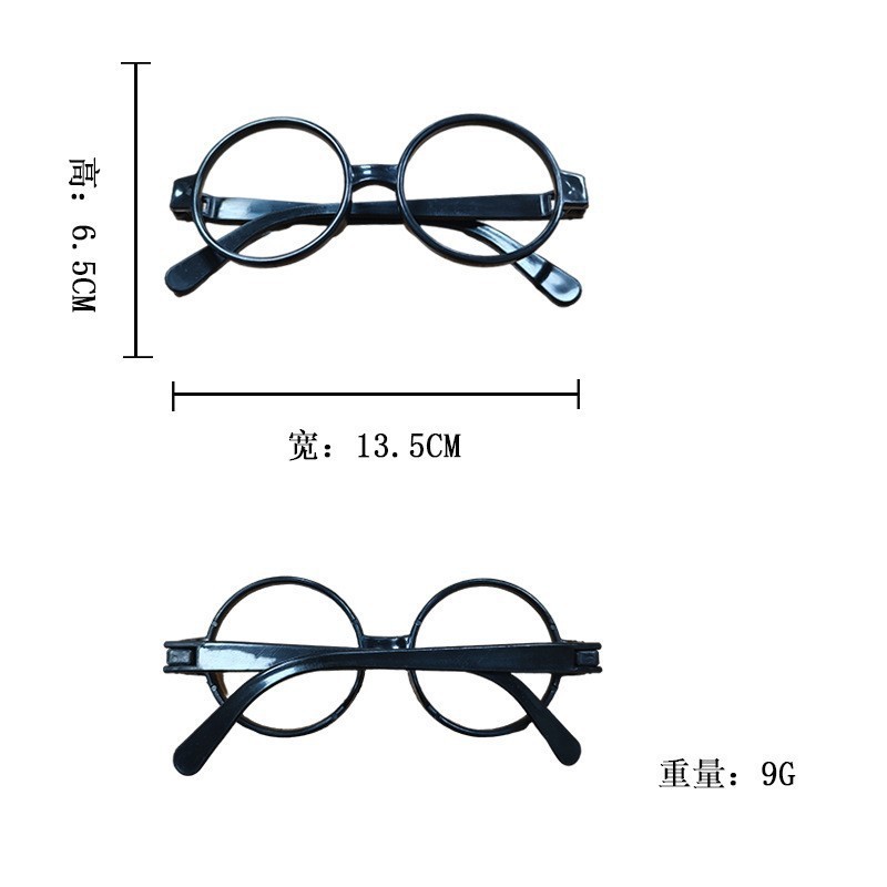 Nueva Navidad diadema gafas marco Halloween Día de San Valentín gafas de Santa Claus gafas Fiesta de Navidad