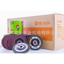 ���J������~݆SSD�⏊ƽ��ɰ��݆4*60*100��ĥ�C�Ӻ��͒���݆