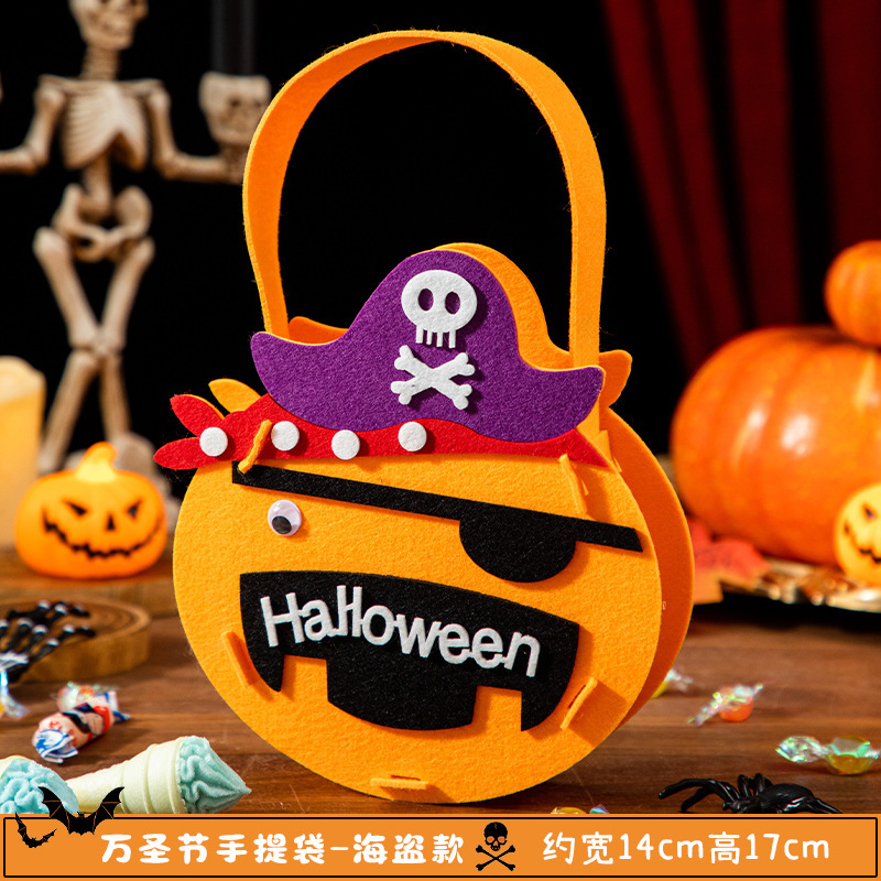 ハロウィンカボチャ子供用ポータブルキャンディバッグ幼稚園ギフトアレンジメントシーンキャンディバッグ小道具小さなギフト|undefined