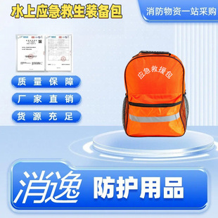 ����-ˮ�ϑ��������b�����ɫ����l��Ѵ������ˮ����ľ�Ԯ��