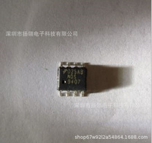 NDS9407 9407 ��ƬSOP8 P���� 60V 3A MOS��ЧӦ��