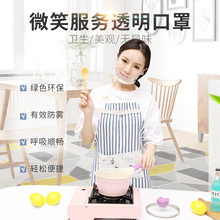 ͸�����ֲ��ʳƷ���ϏN���N��΢Ц�͏d���F�wĭ��ˮ机�机�