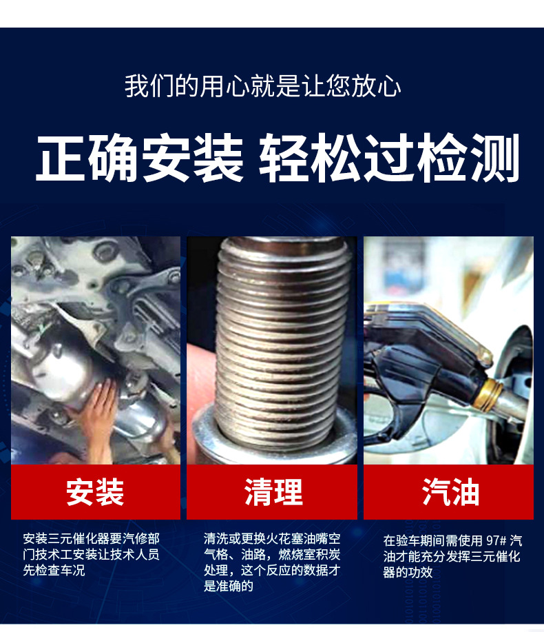 Suitable for Bmw Series Three-Way Catalytic Converter Exhaust Gas Purification Three-Way Catalytic Converter Foreign Trade Export Catalytic Converter