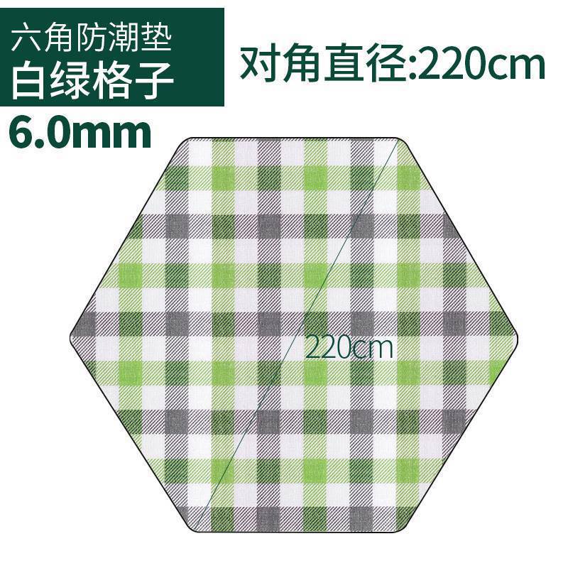 흰색과 녹색 격자 6mm 대각선 직경 220