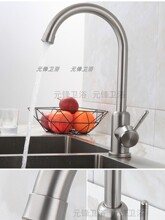 304���P䓏N����ůˮ���^ϴ����ˮ��ϴ�����ʽ�L�����D���ˮ