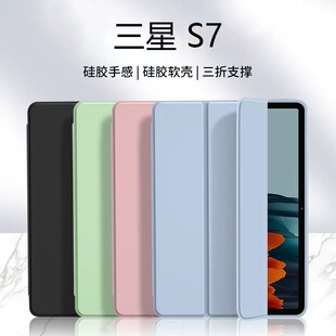 �m������Galaxy Tab A9/S8/S9���o��8/9+ Ultra��S7/S7+/FE���o��