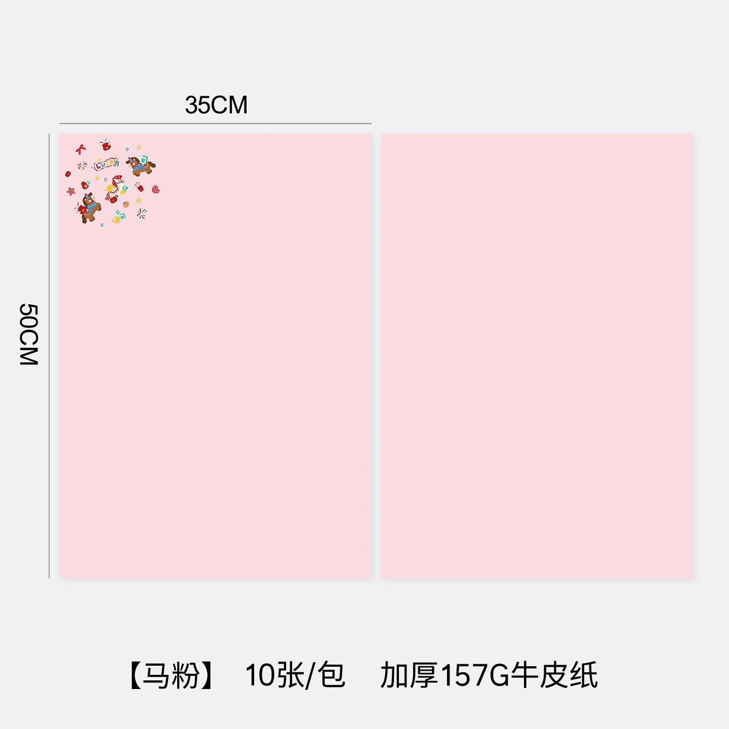 Año Nuevo engrosado papel de embalaje de flores rojo festivo cartón caja de regalo decoración de gran tamaño papel de envoltura de flores papel de color hecho a mano