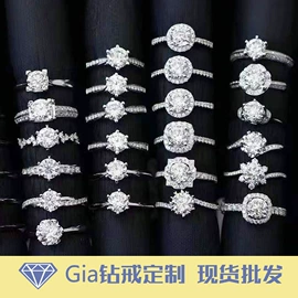 翡翠手饰;玉器工艺品;宝石手饰