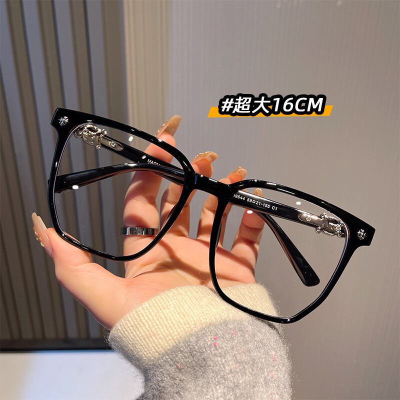 Extra wide new 16CM big face artifact glasses frame men's black frame polygonal anti-blue light flat mirror frame Extra wide new 16CM big face artifact glasses frame men's black frame polygonal anti-blue light flat mirror frame