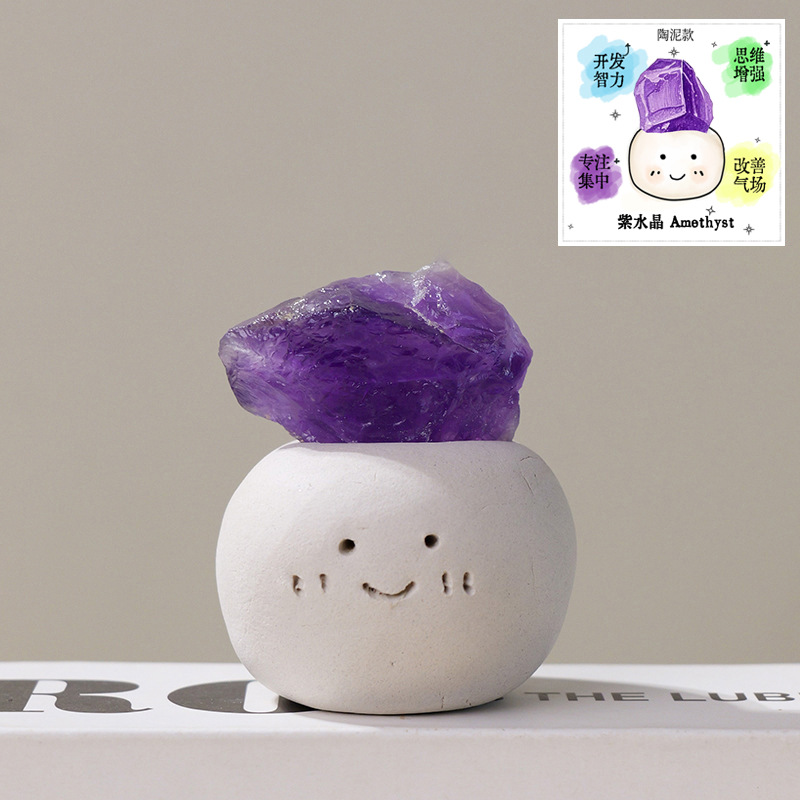 天然水晶小豆丁置物水晶原石鉱石標本海藍宝原石豆丁テーブル面招財置物