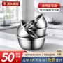 厨房加厚家用304不锈钢盆