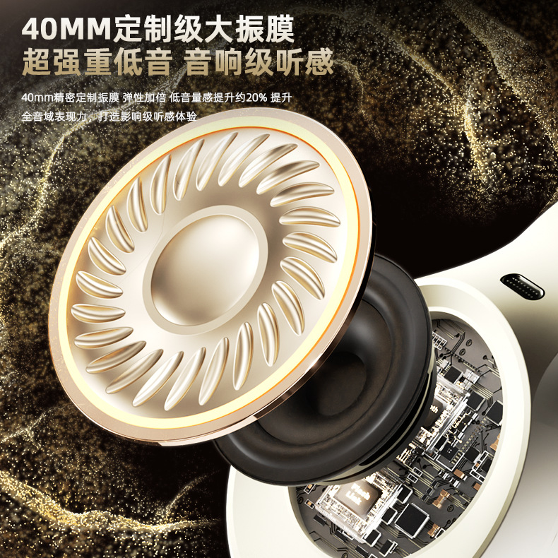 2025 nuevos auriculares auriculares inalámbricos pintura metálica de baja latencia auriculares Bluetooth batería de larga duración en stock