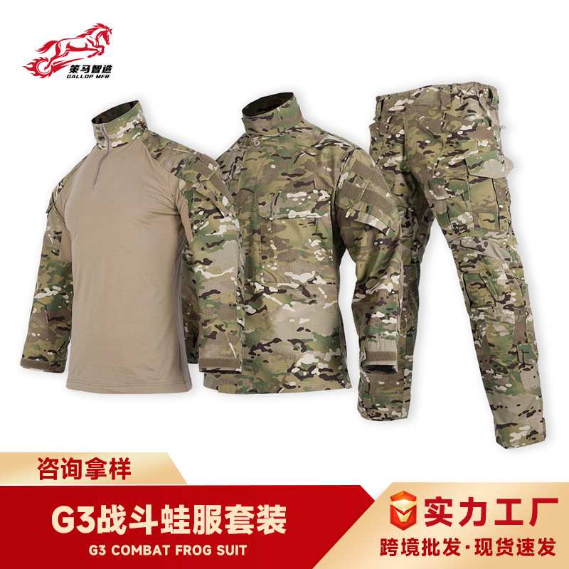 New Product G3 Combat Frog Suit Outdoor Military Fan Tactical Pants Camouflage Wear-Resistant Breathable Combat Suit Source Manufacturer