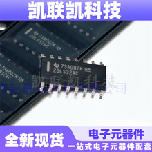 AM26LS32ACDR 26LS32A SOP16��·��־�������IC TI/����ԭ�b�F؛