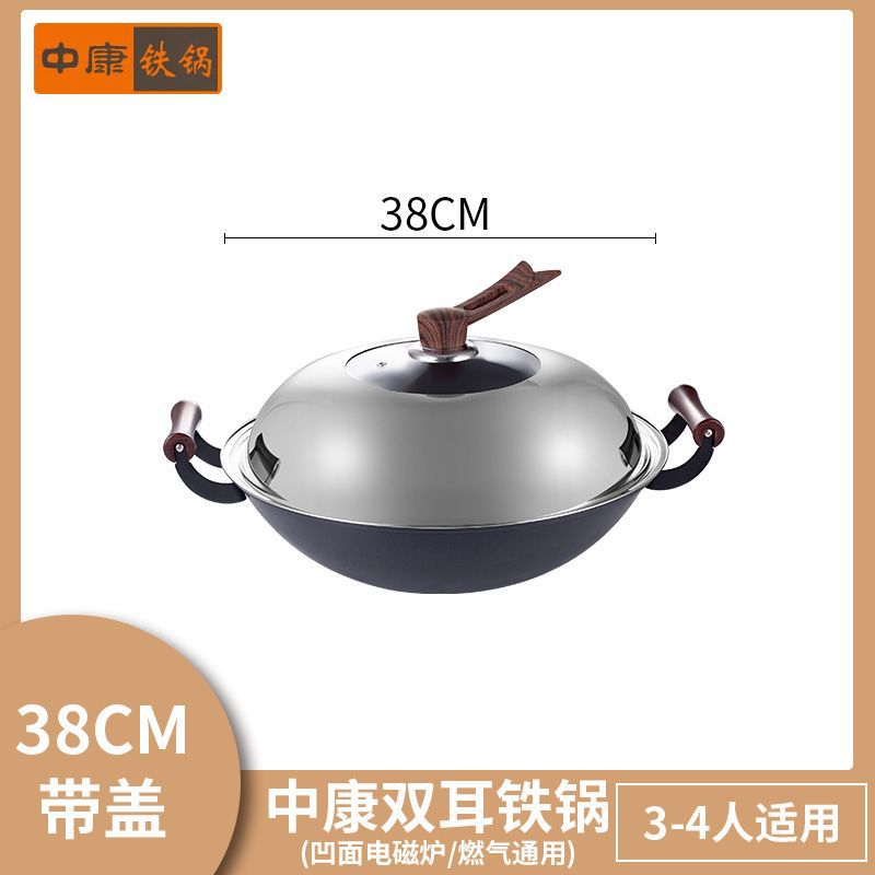 가스모델【】38cm 세트+삽