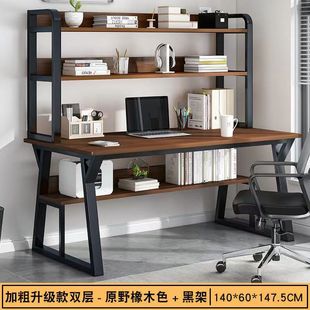 ��X���ܽM��һ�w̨ʽ���ú��s�W�����͏d���ҌW�����׌��֕�����