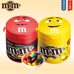 mms�ɿ�����100g���b����ţ�̻����A���ɿ�����ʳ�Y���ǹ����l