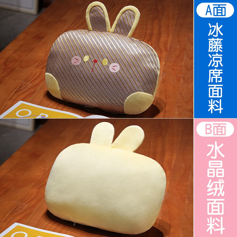 Almohada para Siesta de Ratán de Bambú y Seda de Hielo para Oficina image 7