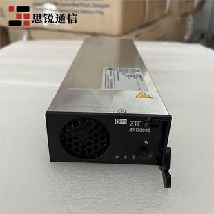 ZTE ZXD3000V6.6 communication power module 48V50A rectifier 3000W rectifier module cross-turn straight