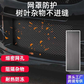 车用水杯架;车顶灯;车载电器