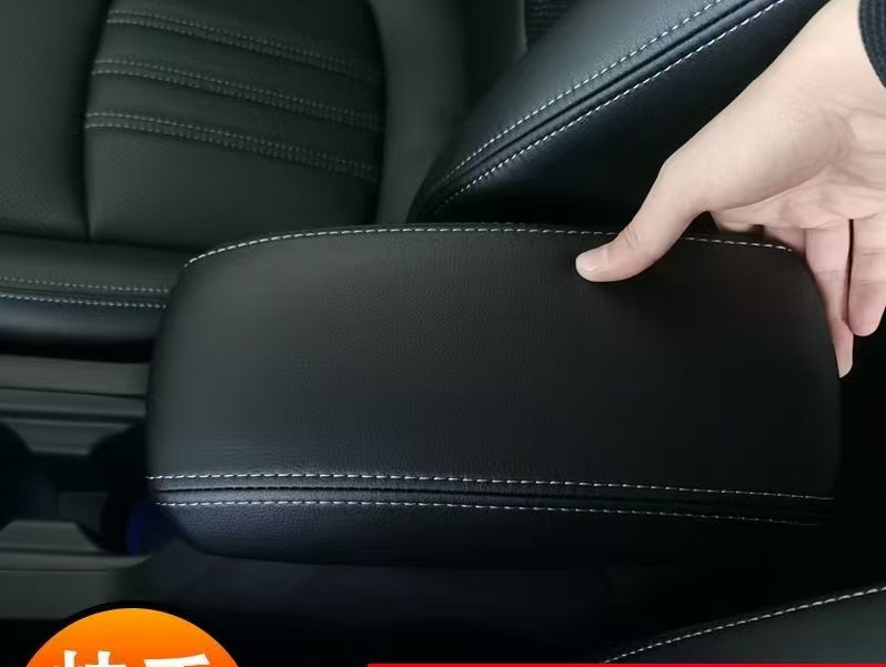 Suitable for Jeep Wrangler Armrest Box Leather Cover, Central Armrest Box Cover Protective Cover, Car Interior Accessories