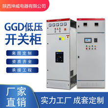 GGD�͉��̶�ʽ�����_�P��늙���Ƚ�����늙�����a�����S��