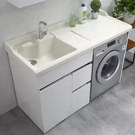 浴室柜;洗衣机组合柜