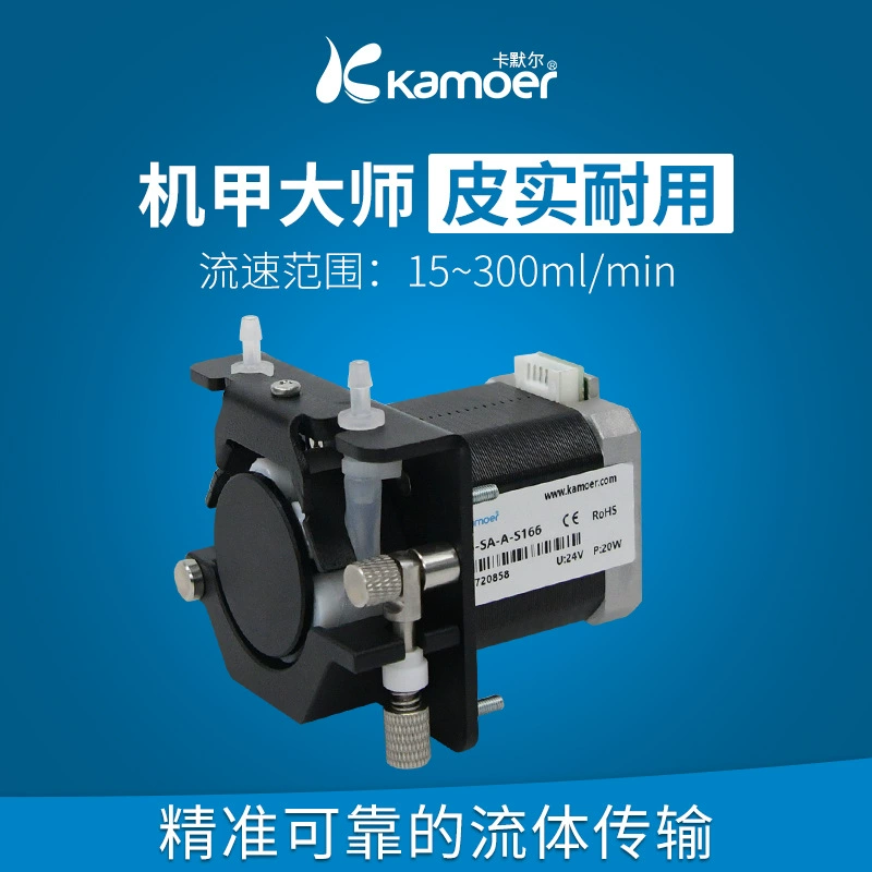 Микро перистальтический насос 24 В Маленький насос шаговый двигатель Насос 12 В Мини-прецизионный самовсасывающий насос