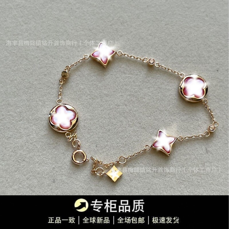 High-End Mint-Colored Clover Zircon Bracelet with a Light Luxury Vintage Chanel-Style Design High-End Mint-Colored Clover Zircon Bracelet with a Light Luxury Vintage Chanel-Style Design