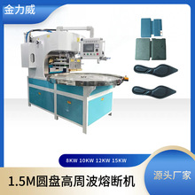 ���ڸ��l���әC�S��ֱ�� ����PVC늟�C��Ħ��Ѫ�������l�۽әC