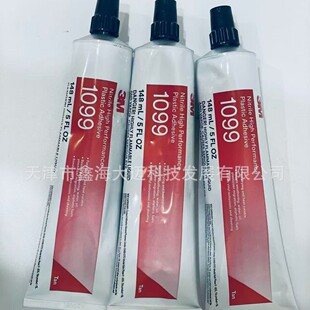 3M 1099�S��ɫ���������ϟ��D�Q�����z��߅�����ȶ��zճ��