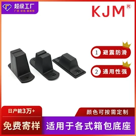 插扣;其他箱包配件;包挂件